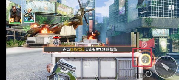 英雄猎人(HeroHunters器)手机版截图2