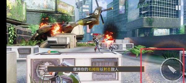 英雄猎人(HeroHunters器)手机版截图4