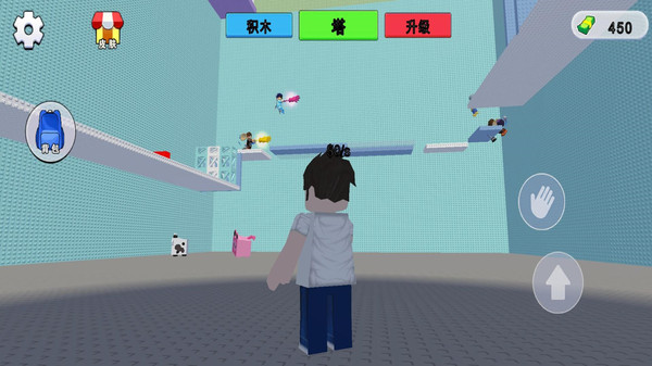 我爱扇巴掌