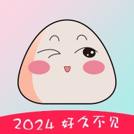 饭团影视(饭团)