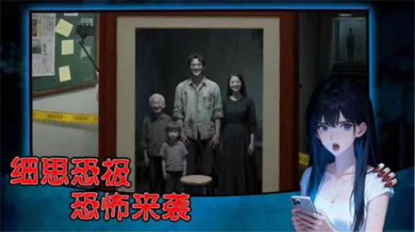 姐姐说你行(1)