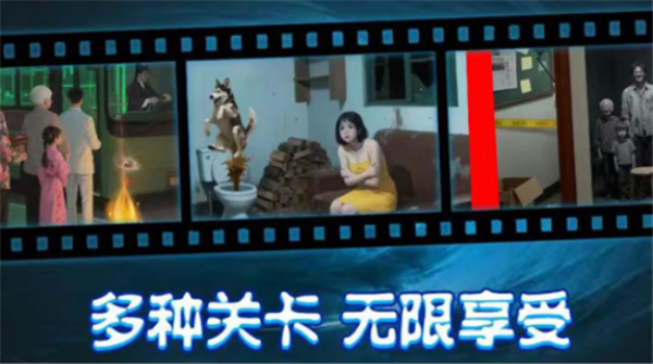 姐姐说你行(2)