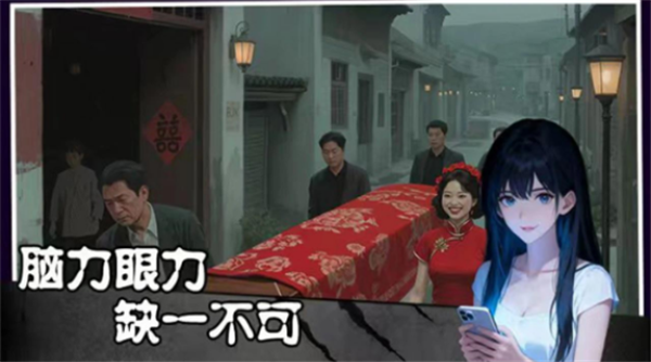 姐姐说你行(3)