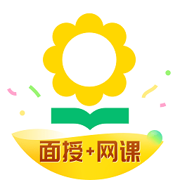 心田花开网校(心语欣欣)免费原版