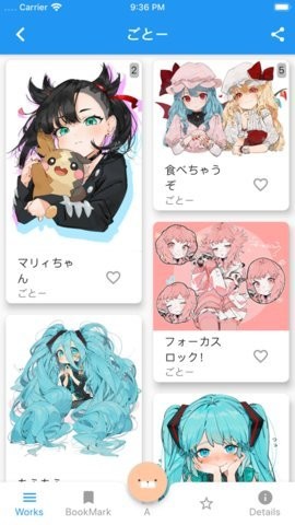 pixezviewer直装版图3