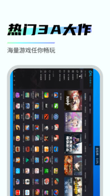 易腾云(1)