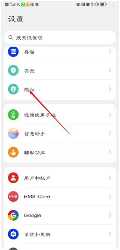 瓦瓦语音盒最新版图4
