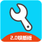 亦辰画质大师超广角版