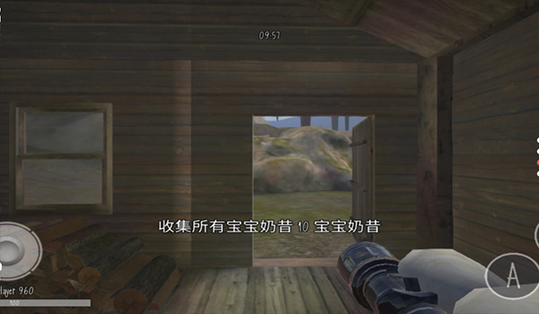 鬼天3丁哥版图3
