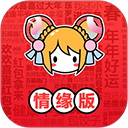 acfun弹幕视频网