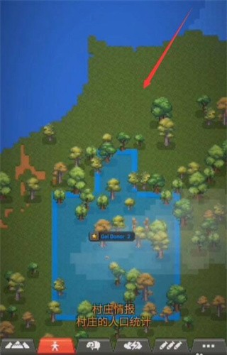 世界盒子WorldBox