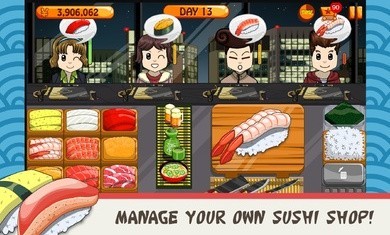 SushiFriends(1)