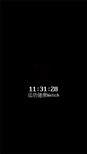 秘林手表版图1