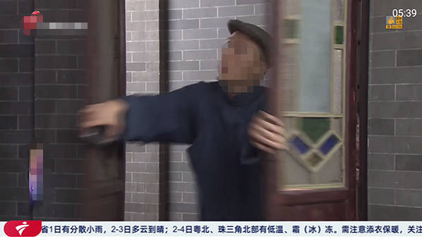 翡翠TV电视直播软件图4
