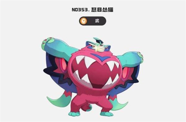 洛克王国世界地刺队的阵容搭配方案是什么？