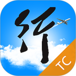 行啊TC通用版 V7.70.8.0