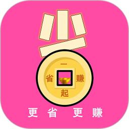 省的很安卓直装版