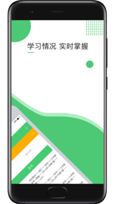 超能英语(4)