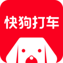 快狗打车官方正版 V5.32.0