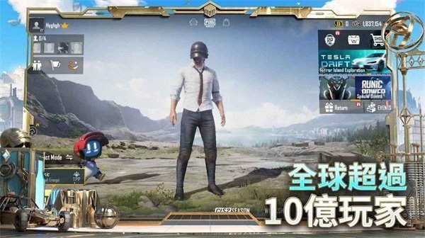绝绝子直装图3