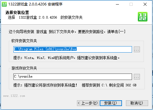1322盒原版(3)