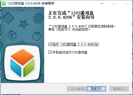 1322盒原版(4)