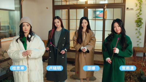 都要小孩子才做选择手机版图2