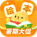 叫叫绘本