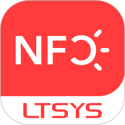 NFC Lighting官方正版