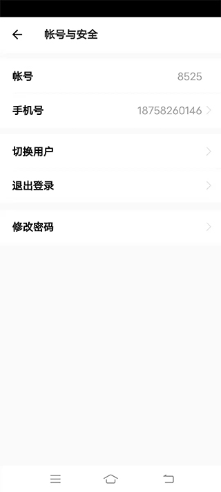读书吧原版