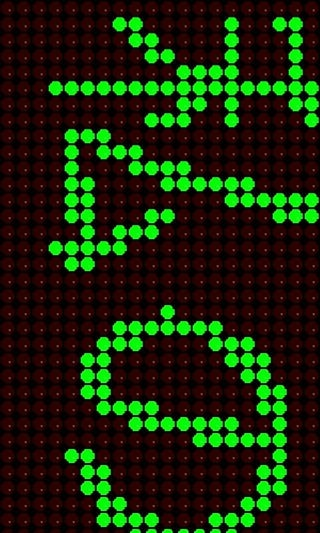 LED字幕