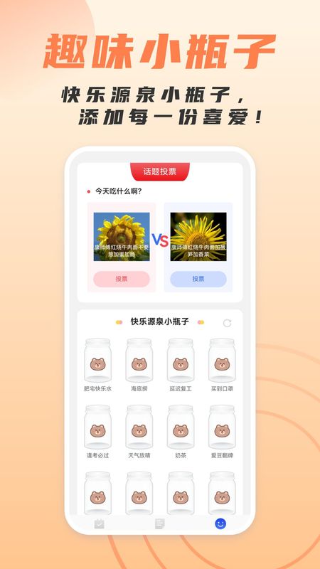 简洁扫描助手手机最新版