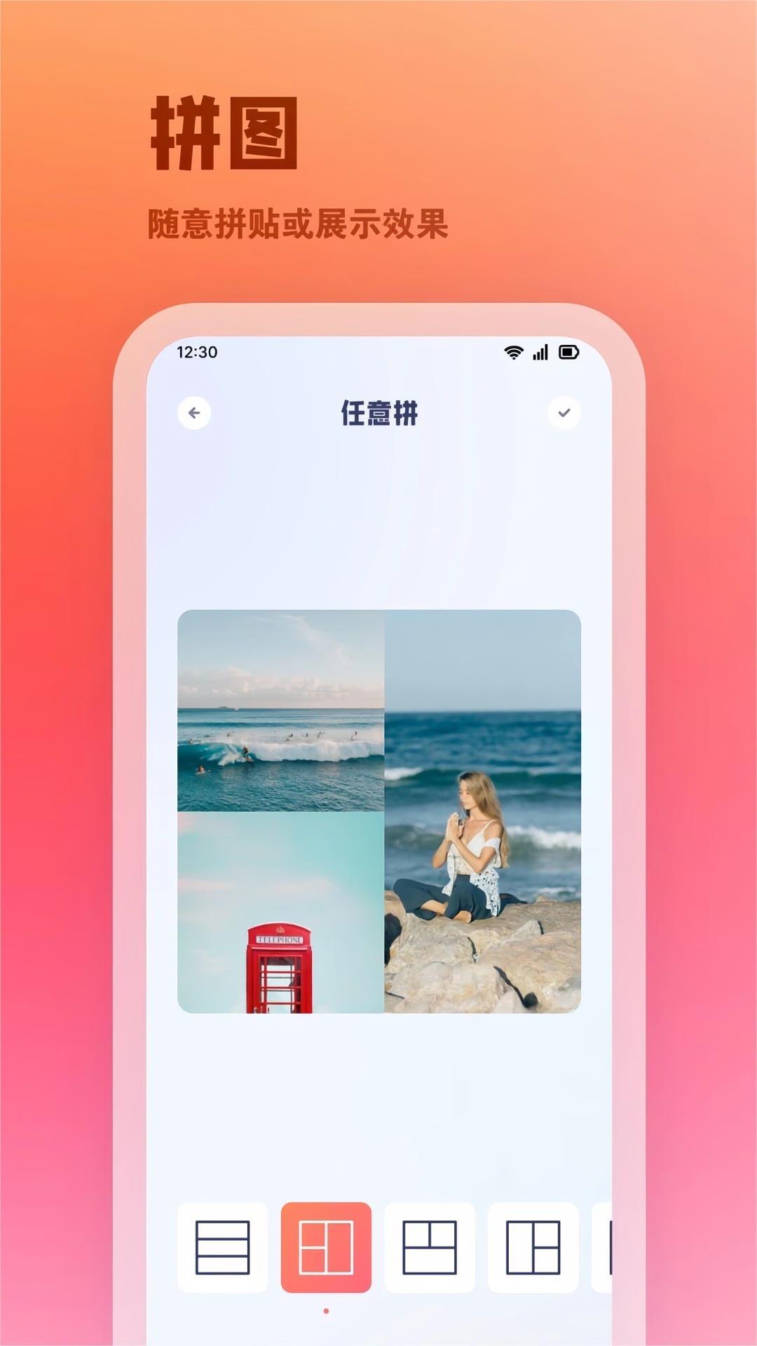 Kada相机通用版