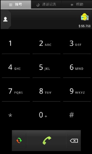 jcall显号电话最新版