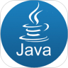 Java入门神器免费版