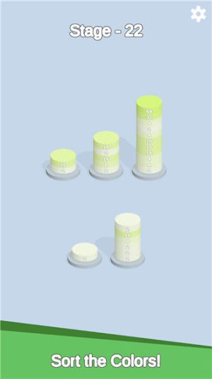色彩配对2026