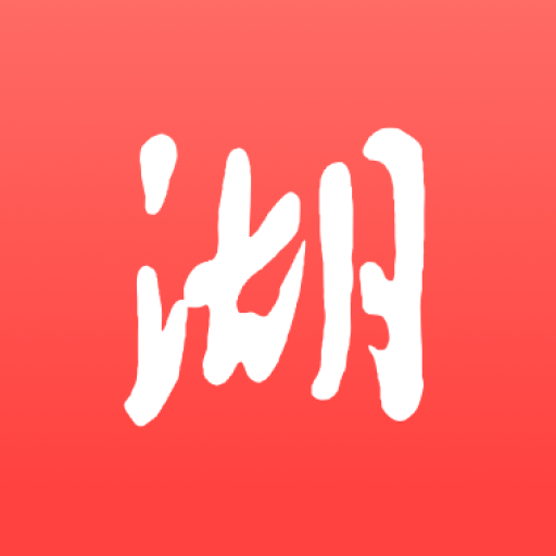 湖北日报安卓官方版