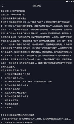牵悦原版