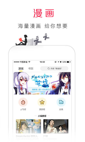 百度浏览器2013旧版