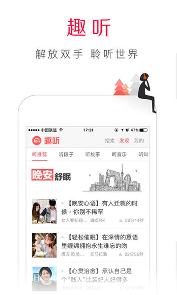 百度浏览器2013旧版