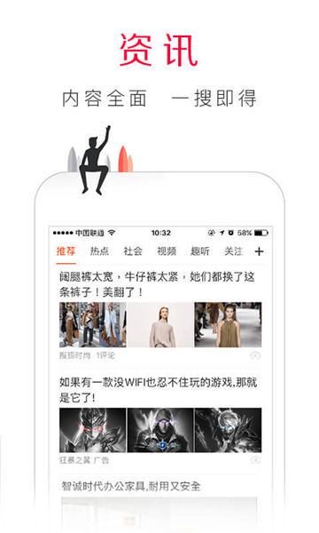百度浏览器2013旧版