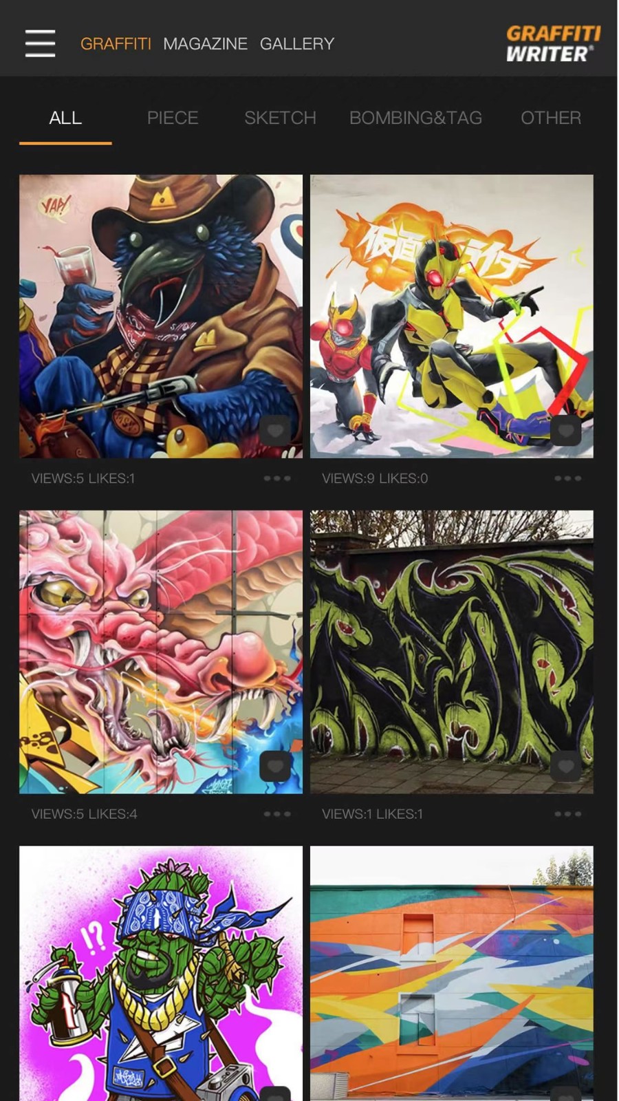 GRAFFITI WRITER免费原版