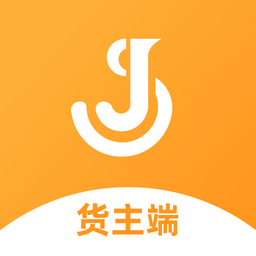 佳势货主端官方最新版