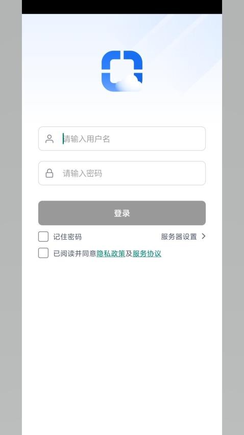 Workspace安卓直装版图3