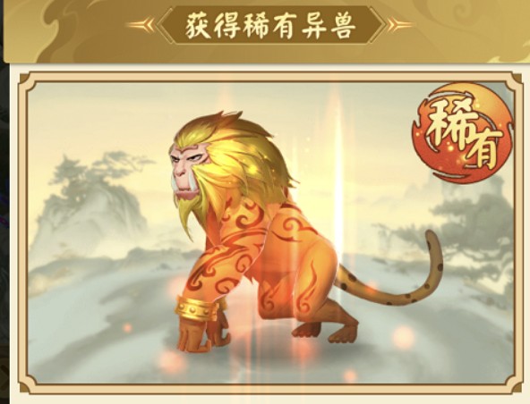 山海经异变攻略：如何快速升级并赚更多钱？