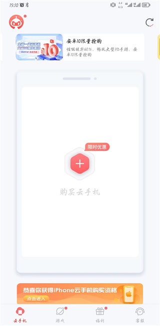 原始传奇离线托管挂机的操作指南，原始传奇多开搬砖的实用攻略