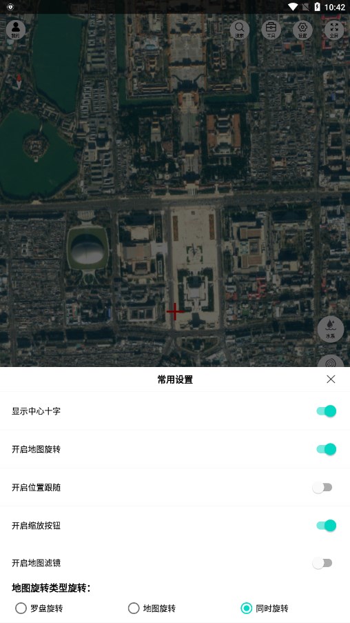 子午地图(2)