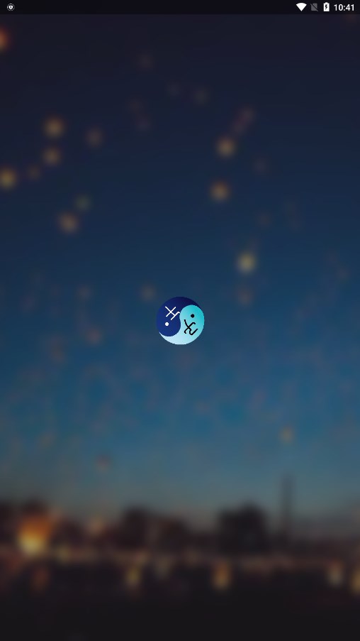 子午地图(1)