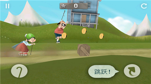 疯狂老奶奶跑酷无广告版