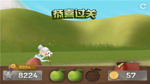 疯狂老奶奶跑酷无广告版